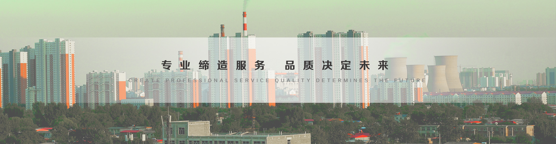 深州3
